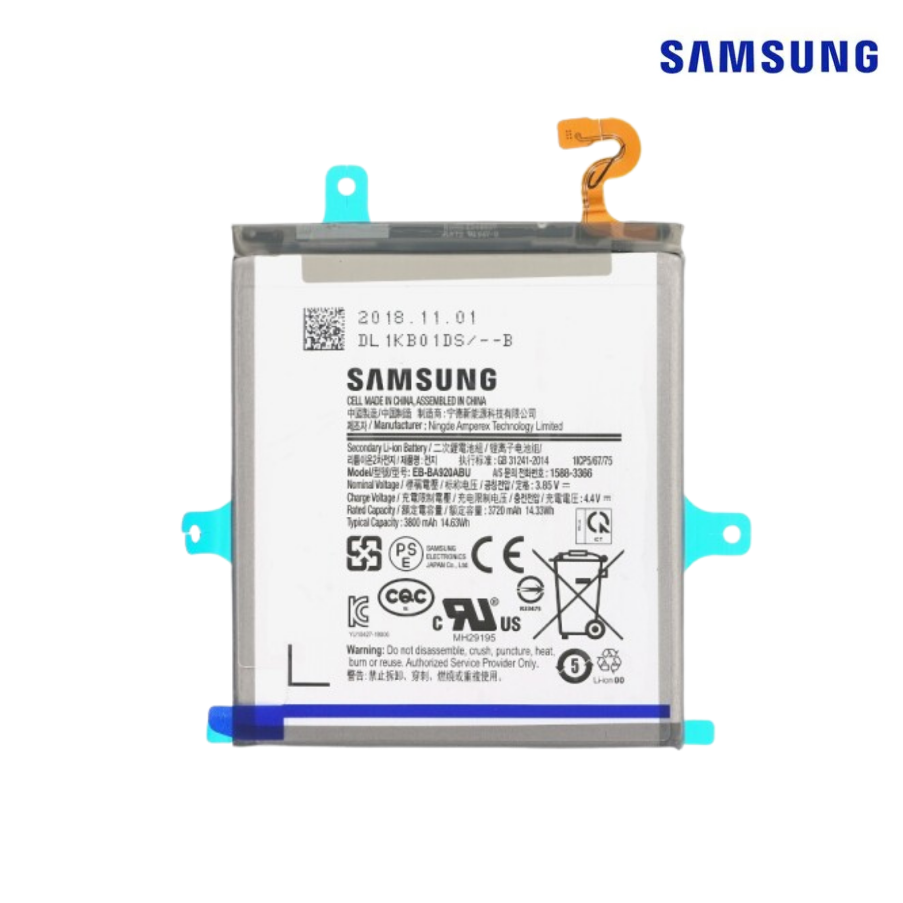 A520/J530 BATTERY SERVICE PACK